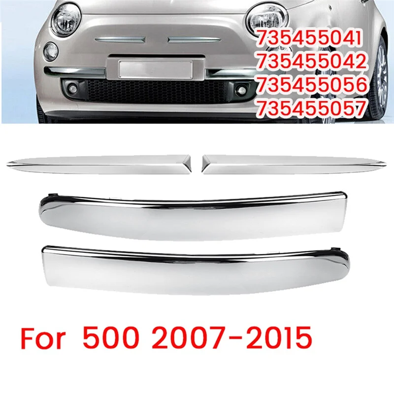 

F9-4 шт./компл., защитная накладка на передний бампер, хромированные полоски для FIAT 500 07-15 735455041 735455042 735455056 735455057