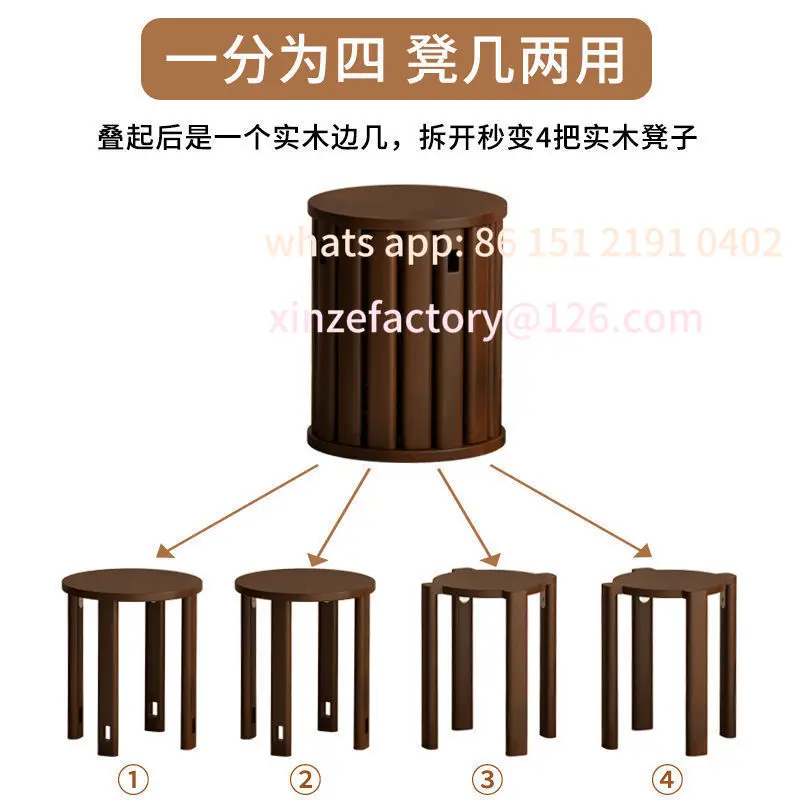 Customizable solid wood stool household stackable bench combination does not take up space dining table chairs square stool dini
