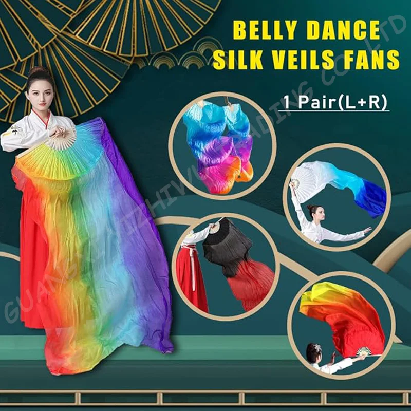 Women Chinese Real Silk Belly Dance Fan Veils Hand Made Dyed Belly Dance Veil Pure Natural Silk Fan