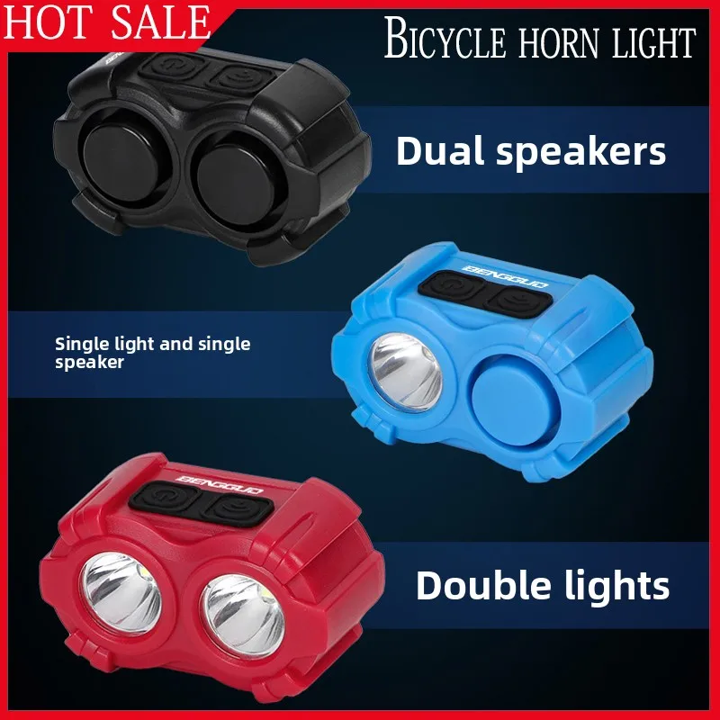 

Велосипедный звуковой сигнал, уличный велосипедный передний фонарь 2-в-1, электронный динамик с зарядкой через USB, водонепроницаемое предупредительное устройство для ночной езды