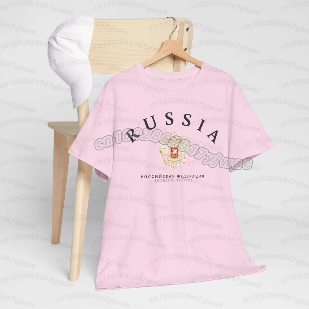 2026 T-Shirt mit russischer Flagge, Herren-T-Shirt, kurzärmelig, Unisex, Damen-Sweatshirt, Herren-Damen-T-Shirt, Herren-Damen-Kurzarm-T-Shirt – Detail 7