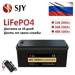 Rus Depoları LiFePO4 12V 24V 48V 100Ah 200Ah Lityum Demir Fosfat Pil Paketi Tekne Golf Arabası Ev Güneş Sistemi