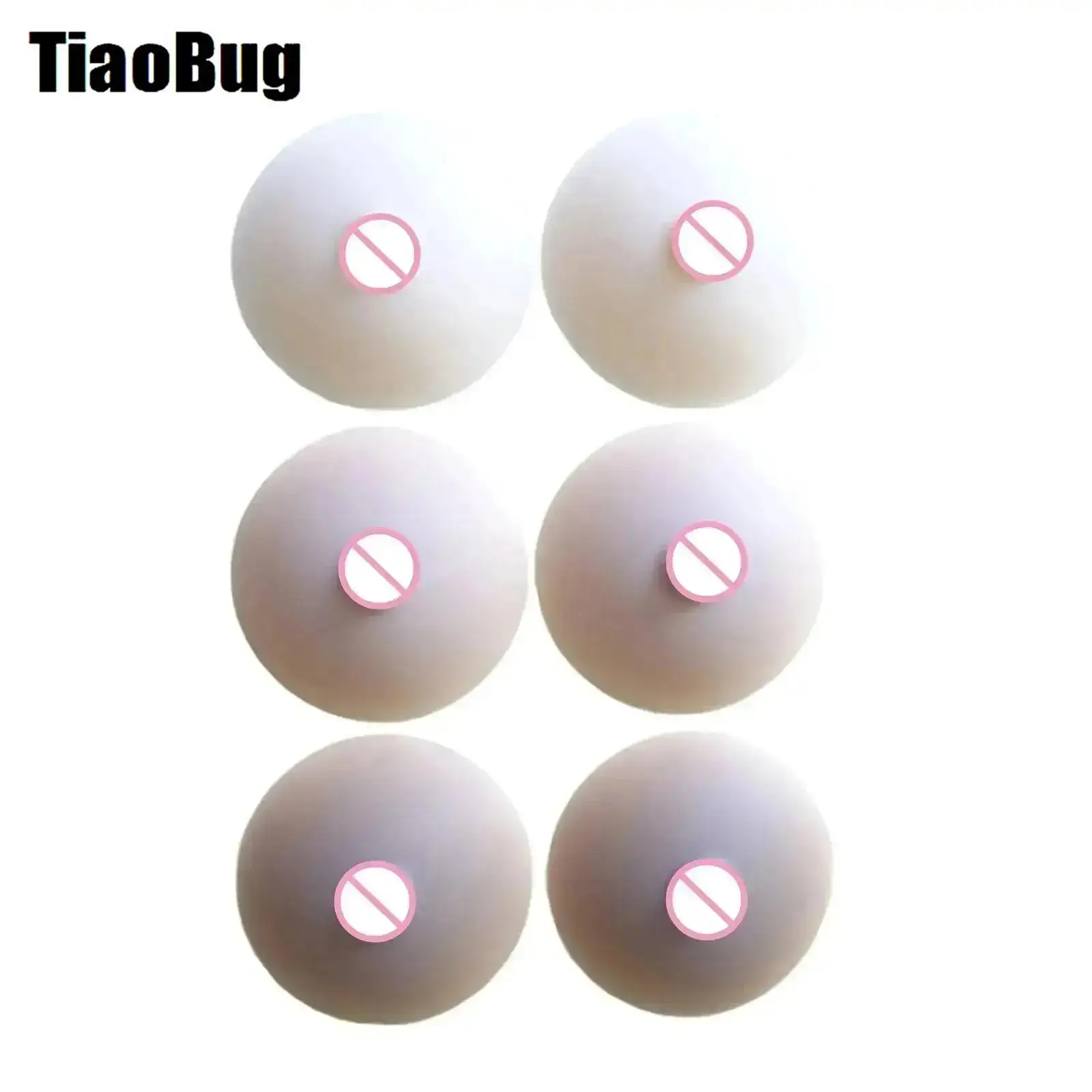 1 Pair Mimic Nipple Adhesive Breasts Stickers Invisible Silicone Nipple Covers Bra Inserts for Crossdresser Postoperative