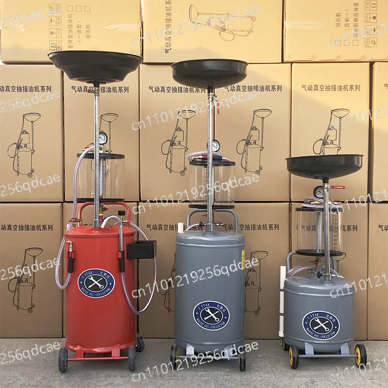 Pumping unit oil connection waste oil drum Pneumatic oil recovery collector Auto maintenance tool