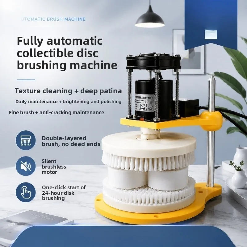 Silent electric Wenwan disc brush machine artifact electric Wenwan brush