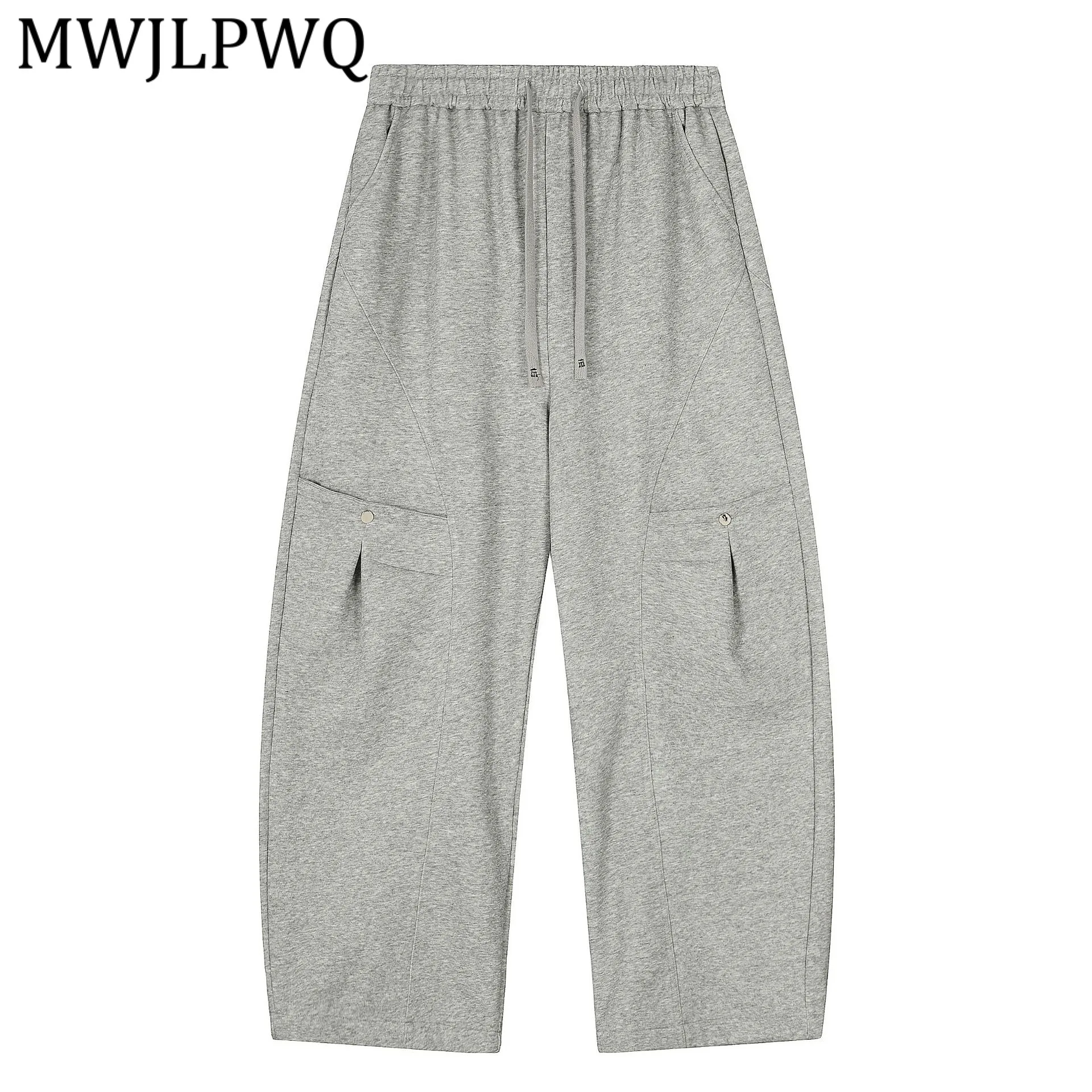 

MWJLPWQ Men's 2026 New Style Machete Loose Wide-Leg Sweatpants Structrue Design Spring Solid Color Draped Casual Pants 13136