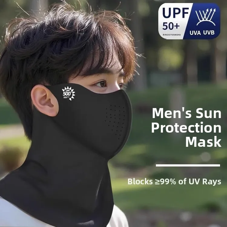

Men's 2026 New Ice Silk Full Face Sun Protection Mask Ne Protection Climbing Cycling Mask Faionable Inteated Design