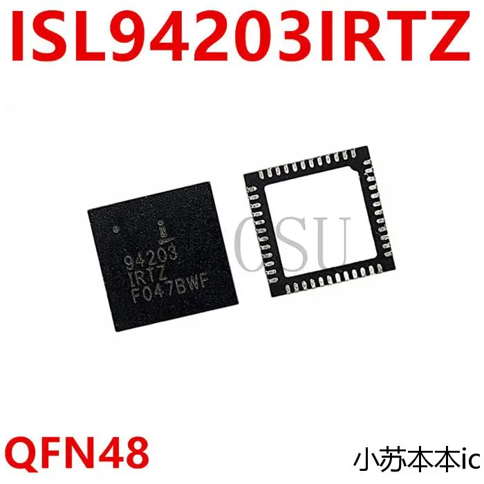 (2-5pcs)100% New original ISL94203IRTZ QFN48 ISL94203  Chipset