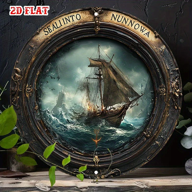 Vintage Nautical Metal Wall Art - Round 2D Ship Sailing in Stormy Seas with Ornate Frame, Aluminum Oceanfront Decor for Living R