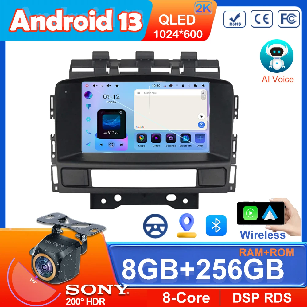 Car Radio Stereo Android 13 Carplay For Buick Excelle GT XT Opel Astra J 2011 2012 Auto Multimedia Player QLED Screen 7862 CPU