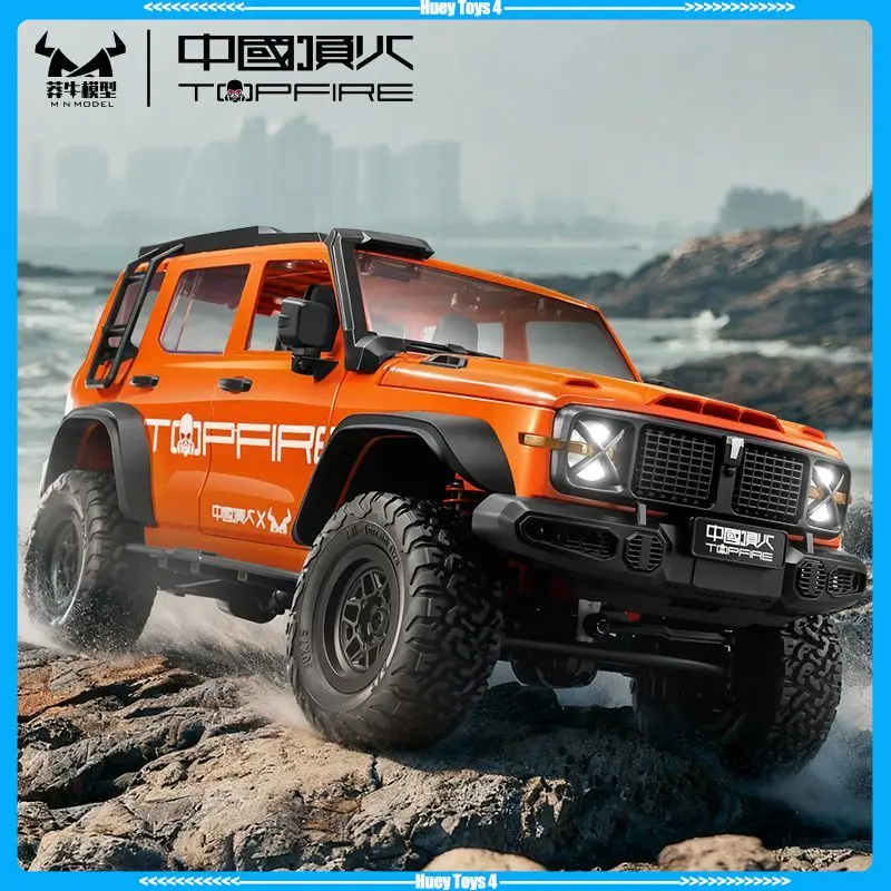 New Mn Mn300 Tank Remote Control Model Car Rc Climbing Four-Wheel Drive Off-Road Vehicle Model Toy Boy Gift