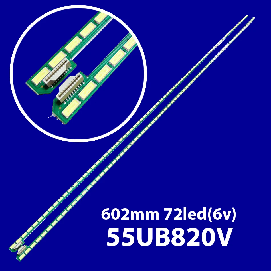 

Светодиодная лента для телевизора 55 V14 ART5 REV0.3 1 л R 55UB850V 55UB820V 55UB8200 55UB830V 55UB8500 6916L-1725B 1725A 6916L-1726B 1724A 0127A