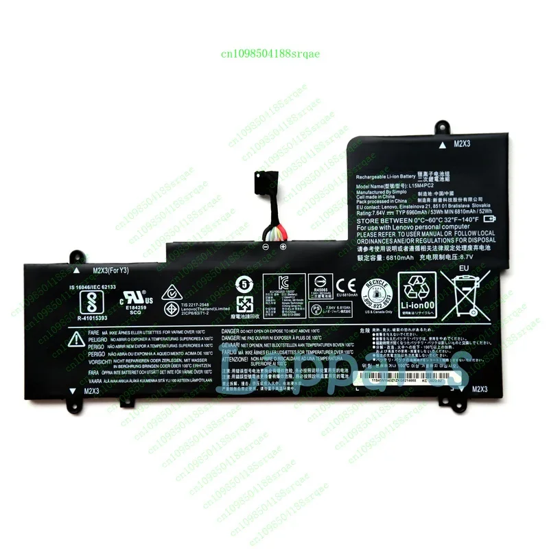 

Новый оригинальный аккумулятор L15L4PC2 L15M4PC2 53 Втч для Lenovo Yoga 710-14IKB 710-15ISK "% тест"