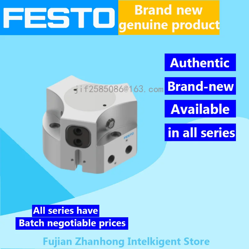 FESTO 1163049 HGDD-80-A Genuine Original Special Offer, All Series Available, Full Compensation for Counterfeit Goods