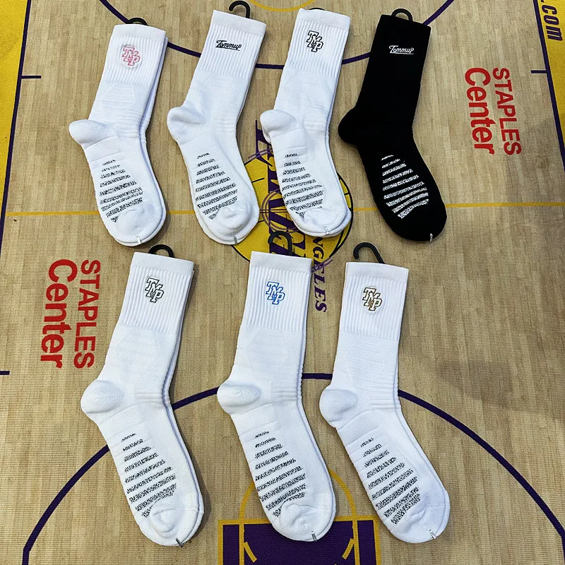 Damei1 pair of white and black basketball anti slip embroidered men's socks with thickened shock-absorbing soles