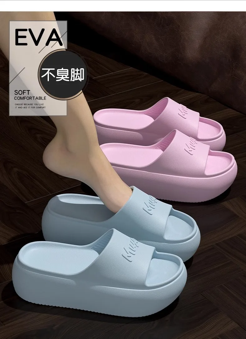 2026 Neue Modische Damen-Pantoletten, Sandalen, Strand-Slides, Einfarbige Rutschfeste Dicke Duschschuhe für Sommer, Zuhause und Draußen – Detail 2