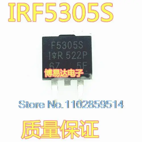 20PCS/LOT F5305S IRF5305S IR TO-263 MOS P