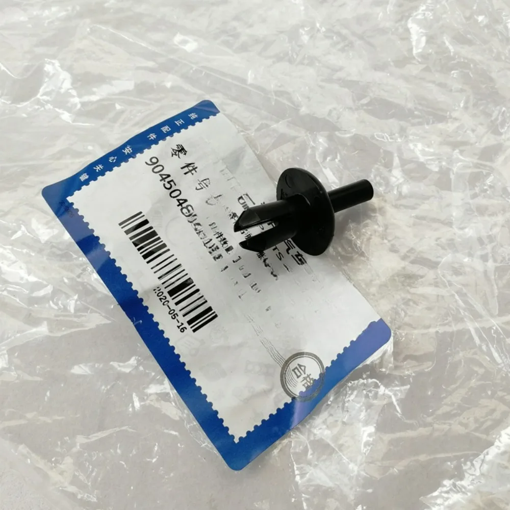 1 unidade 90450482   Clipe de fixação da placa guia inferior do para-choque dianteiro para Buick Regal 18-20