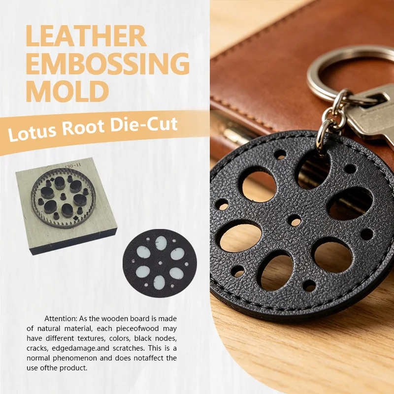 High Carbon Steel Leather Cutting Mold Lotus Root Handmade Leather Goods Die Cutting Simple And Durable DIY Leather Material Tri