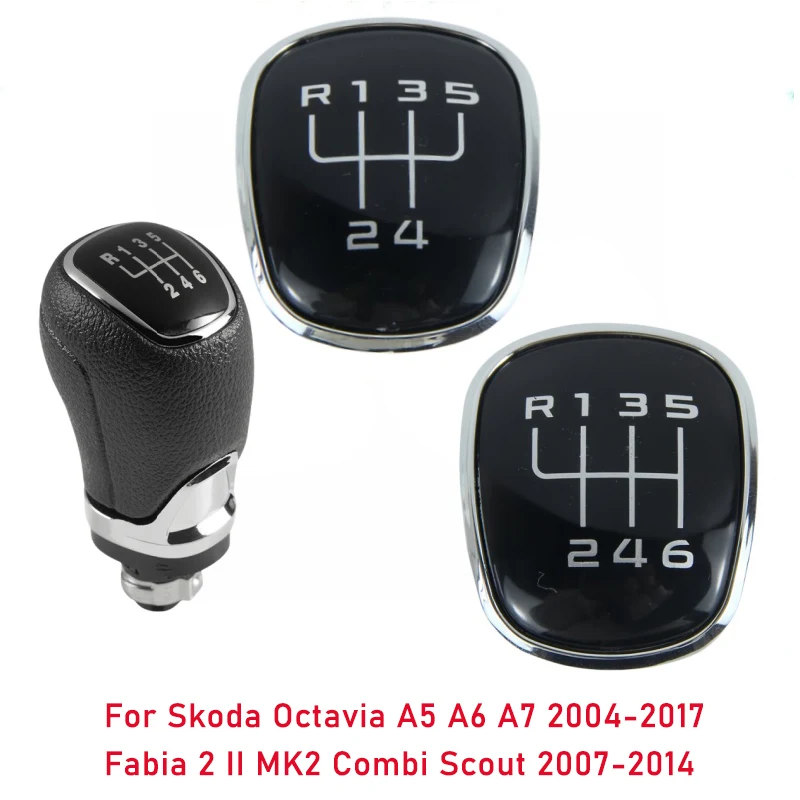 For Skoda Octavia A… - image