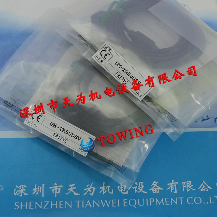 

[Physical Shooting] UM-TR50DSV Japan Takenaka TAKEX Photoelectric Sensor