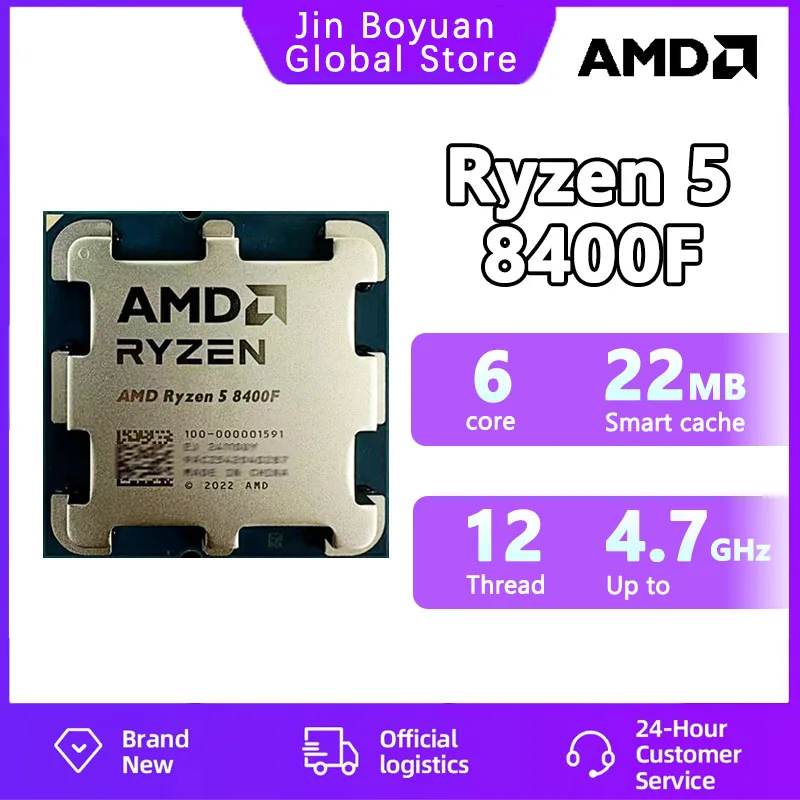 New AMD Ryzen 5 8400F R5 8400F 6-Core 4.2 GHz Socket AM5 65W but no fan