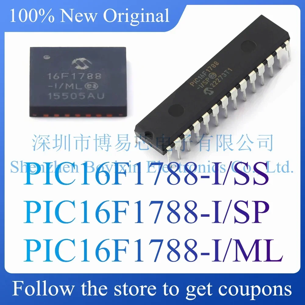 

NEW PIC16F1788-I/SS PIC16F1788-I/SP PIC16F1788-I/ML.Original Product.