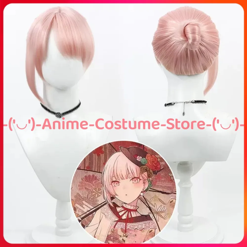 

Project Sekai Akiyama Mizuki Cosplay Wig Anime Game Character Hallowen Carnival Party Costume Wigs Heat Resistant Synthetic Hair