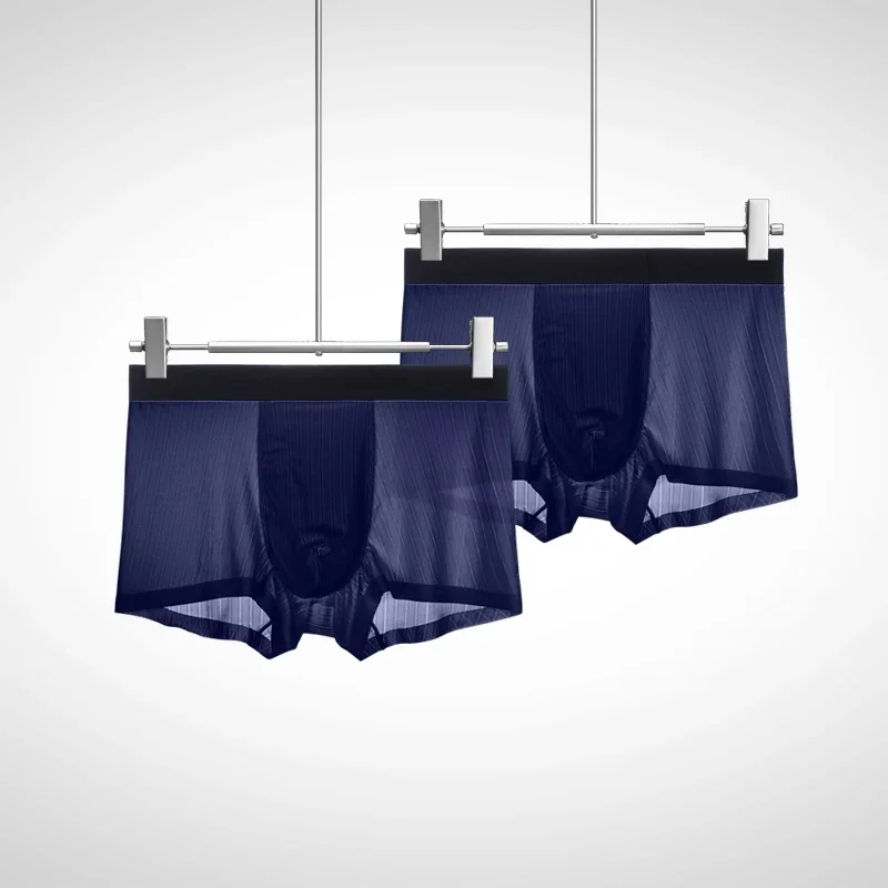 

Комплект из 2 шт. мужского нижнего белья - шелковое с принтом - уникальный молодежный тренд - летнее ультратонкое - бесшовное - дышащее - антибактериальное - прямого кроя