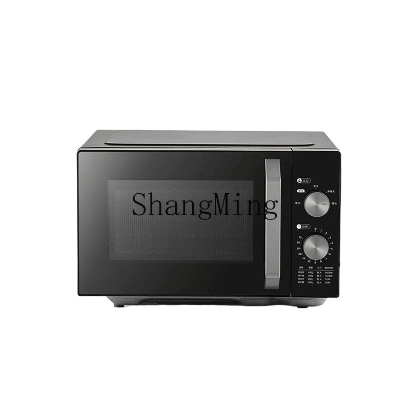 

ZYY household multi-functional small mini frequency conversion tablet 23L microwave oven