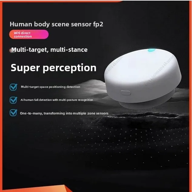 

Датчик присутствия FP2 — управление Wi-Fi Bluetooth с высокоточным позиционированием и широким датчиком диапазона