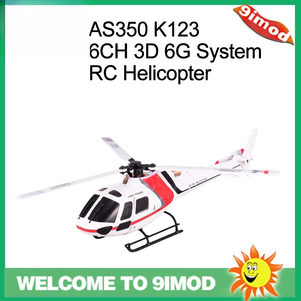 K123 K124 6-channel 3D brushless helicopter with FUTABA S-FHSS remote control