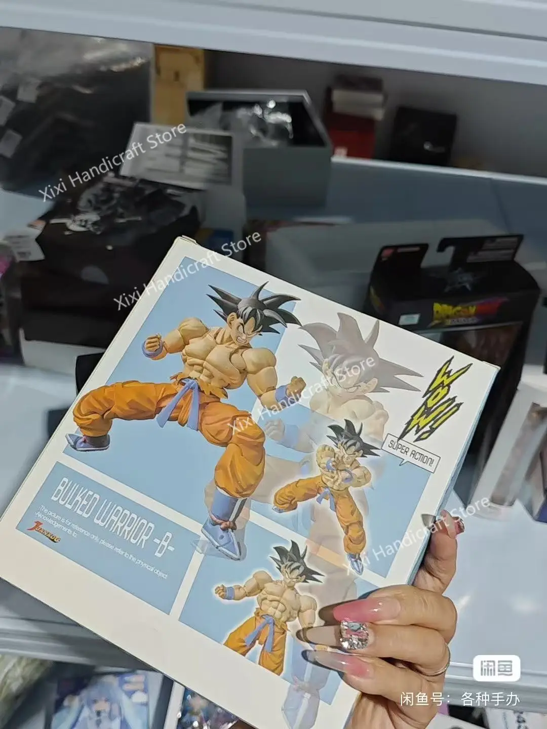 New-Hot Wow Super Action Studio 1/12 Dragon Ball Kaiouken Son Goku Anime Action Figure Collectible Model Toy Kid Gift view 2