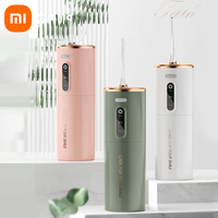 Xiaomi Portable Water Floss USB Rechargeable Oral Irrigator 280ML Electric Tooth Cleaning Device 3 Modes Waterproof Irrigator