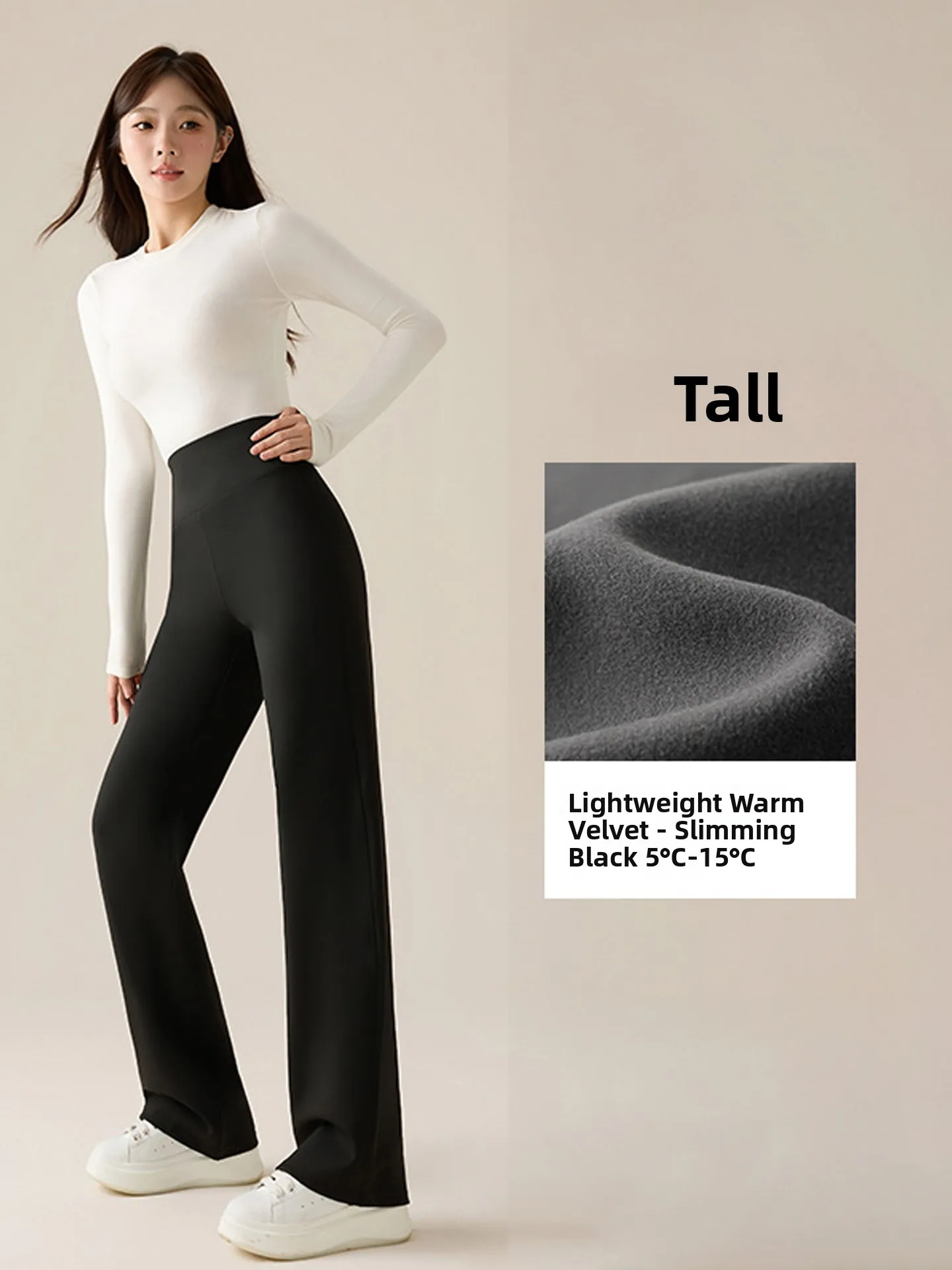 

High Waist Thiened Fce Lined Extended Straight Yoga Pants Women's Outerwear Autumn Winter Loose Warm Base Layer