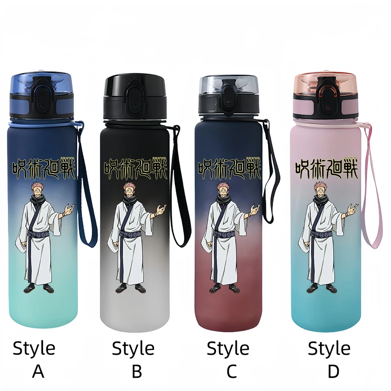 Jujutsu Kaisen Peripheral Cartoon Animation Water Bottle Sports Plastic Student Children Large Capacity 650ml Water Cup