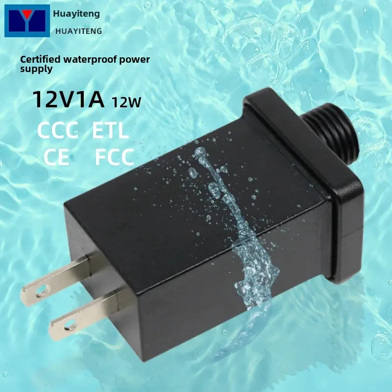 12V1A US Regulation Waterproof Power Supply Christmas Product IP44 Waterproof Power Adapter LED Light String Rainproof Power