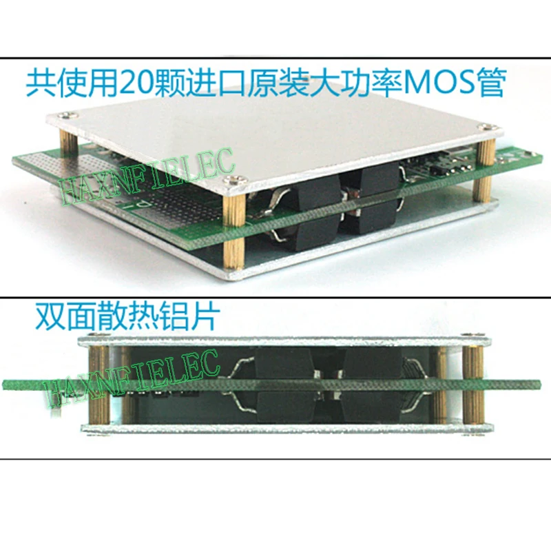 3S 12V 100A BMS Ternary Lithium Battery Protection Circuit Board With Balanced Charging For Inverter High Current High Power