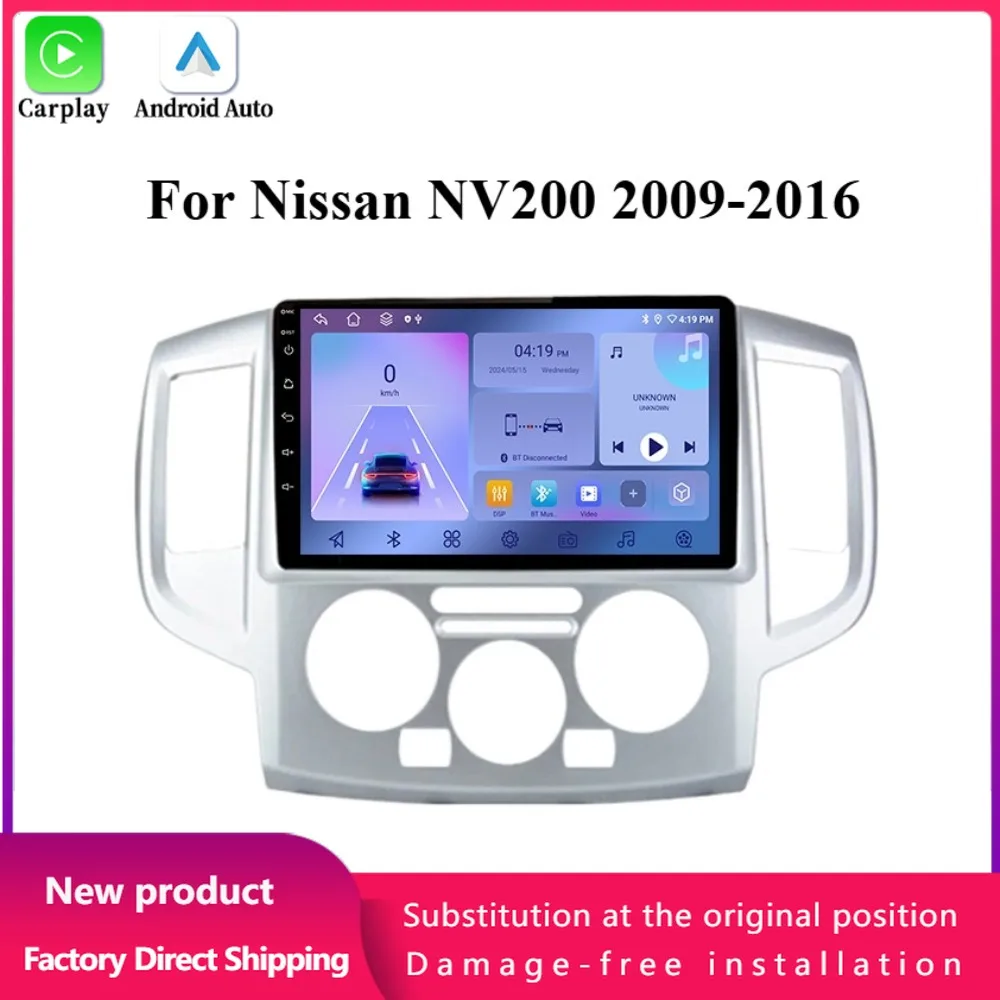 

Android 14 For Nissan NV200 2009-2016 Car Radio GPS Wireless Bluetooth Carplay Multimedia Video Player Navigation Touch Screen