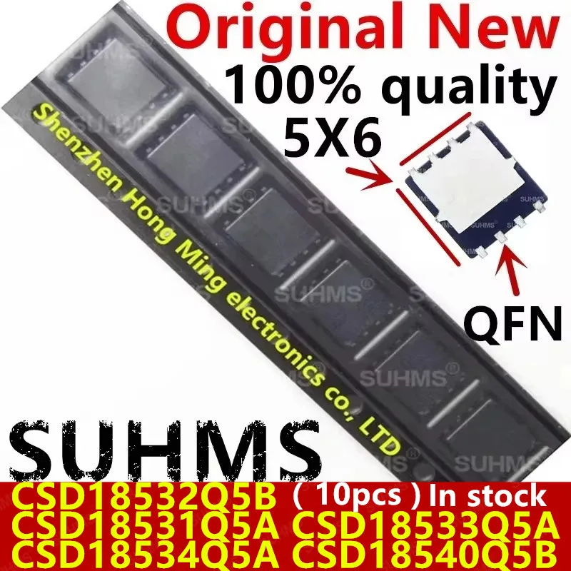 (10piece)100% New CSD18540 CSD18532 CSD18531 CSD18533 CSD18534 CSD18531Q5A CSD18533Q5A CSD18534Q5A CSD18540Q5B CSD18532Q5B QFN-8