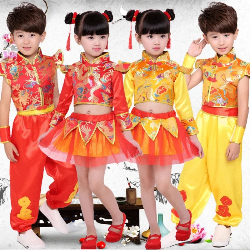 Children's Performance Costumes Festival Dance Suit Modern Hanfu Girls Boys Wushu Kung Fu Set Chinese Traditional Clothes Kids