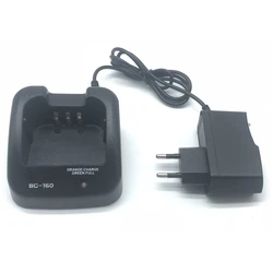 ICOM IC-F4029SDR BC-160 Rapid Battery Charger for A14 F16 IC-F26 F3026 F4026 F33GS F3021 F4021 F3161 F3163 F4162 BP-232 Radio