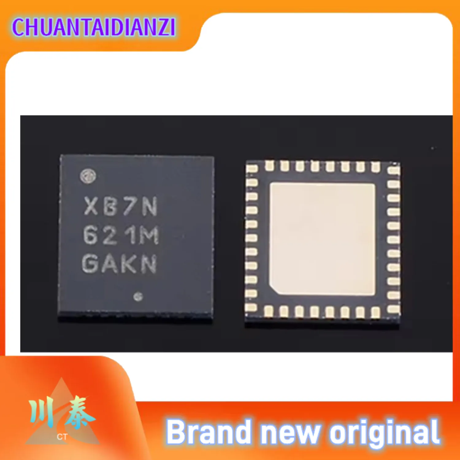 (5-10piece) 100% New original NB7NQ621M NB7NQ621MMUTWG NB7N621M NB7N 621M QFN Chipset