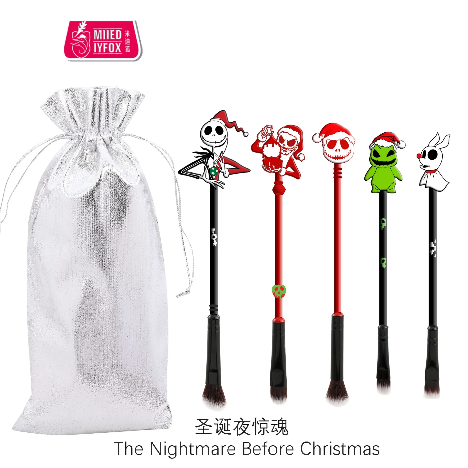 Disney Jack Skellington Makeup Brush Tool Set The Nightmare Before Christmas Party Makeup Brush Eye Shadow Brush Blush Brush