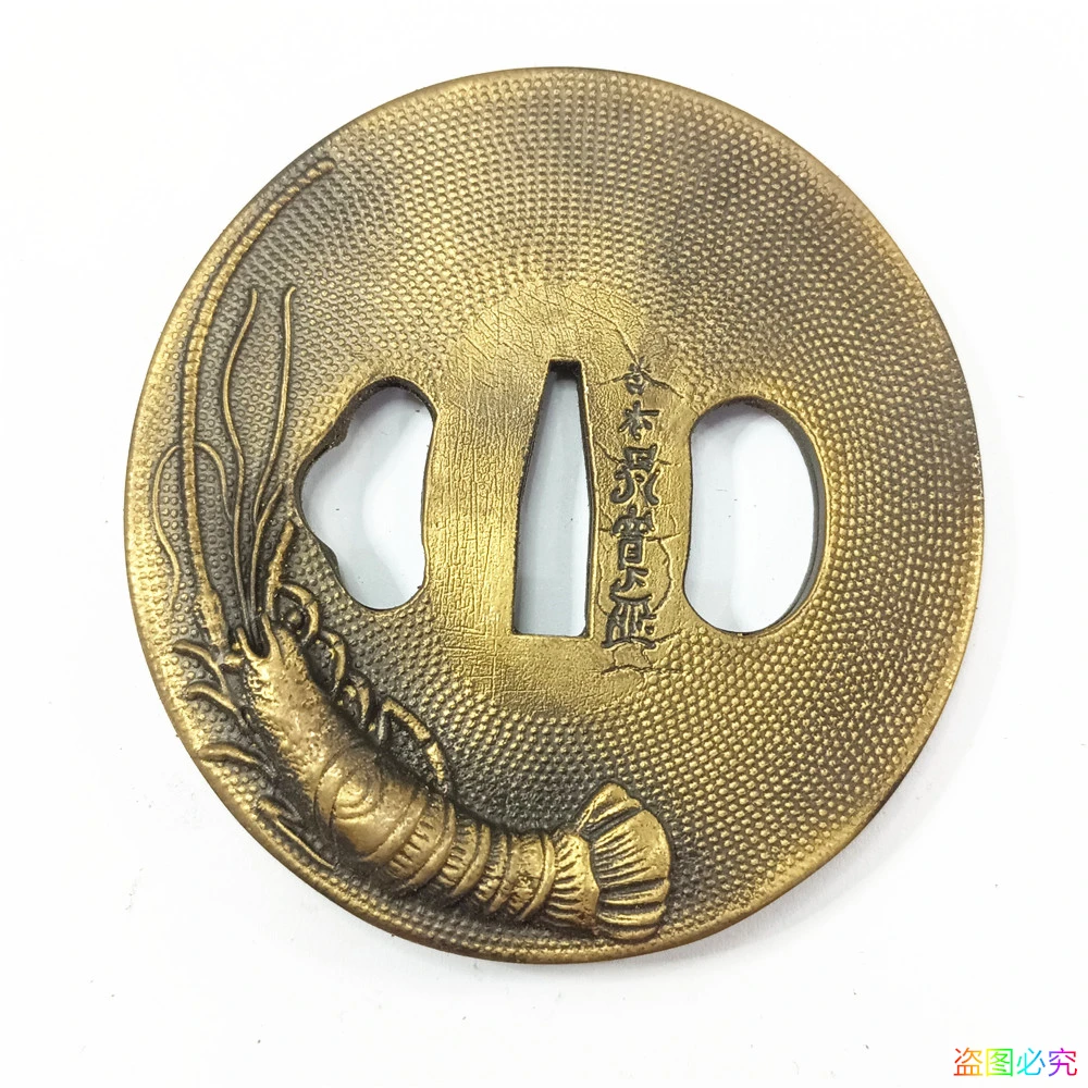 Strong Copper Brass Carved Tsuba Hand Guard W Prawns For Japanese Sword Samurai Katana Parts