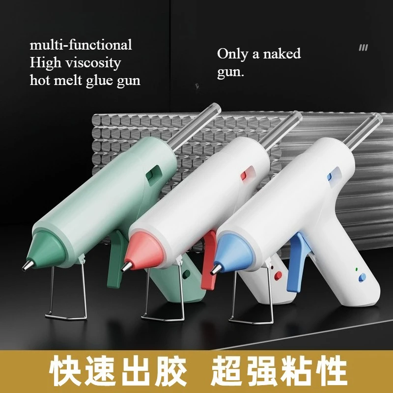 Hot melt glue gun manual diy glue gun high power with 7mm high adhesive stick small children hot melt glue gun