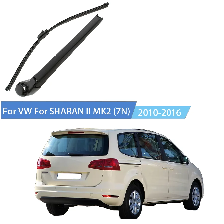 

Заднее ветровое стекло для VW SHARAN II MK2 (7N) 2010-2013-2016, комплект рычагов заднего стеклоочистителя
