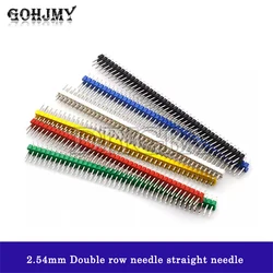 10pcs 2.54 mm spacing 40 Pin 2x40 Colorful Double Row Male Breakable Pin Header Connector 40pin