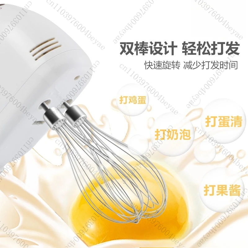 Egg Beater Electric Household Mini Baking Mixer Handheld Hair Beater