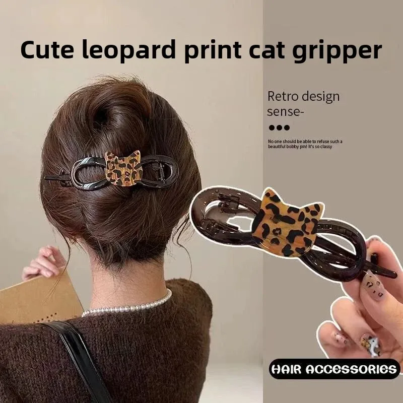 

Cute and Leopard Print Twist Clip with High-End Feel Style Back of One-Word Claw Clip